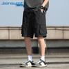 Jeanswest Men's Cargo Shorts