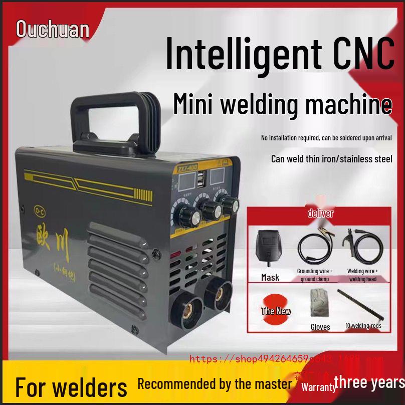 Ouchuan 400 Portable Mini Welder: Multifunctional, Large Capacity, All-in-One Set.