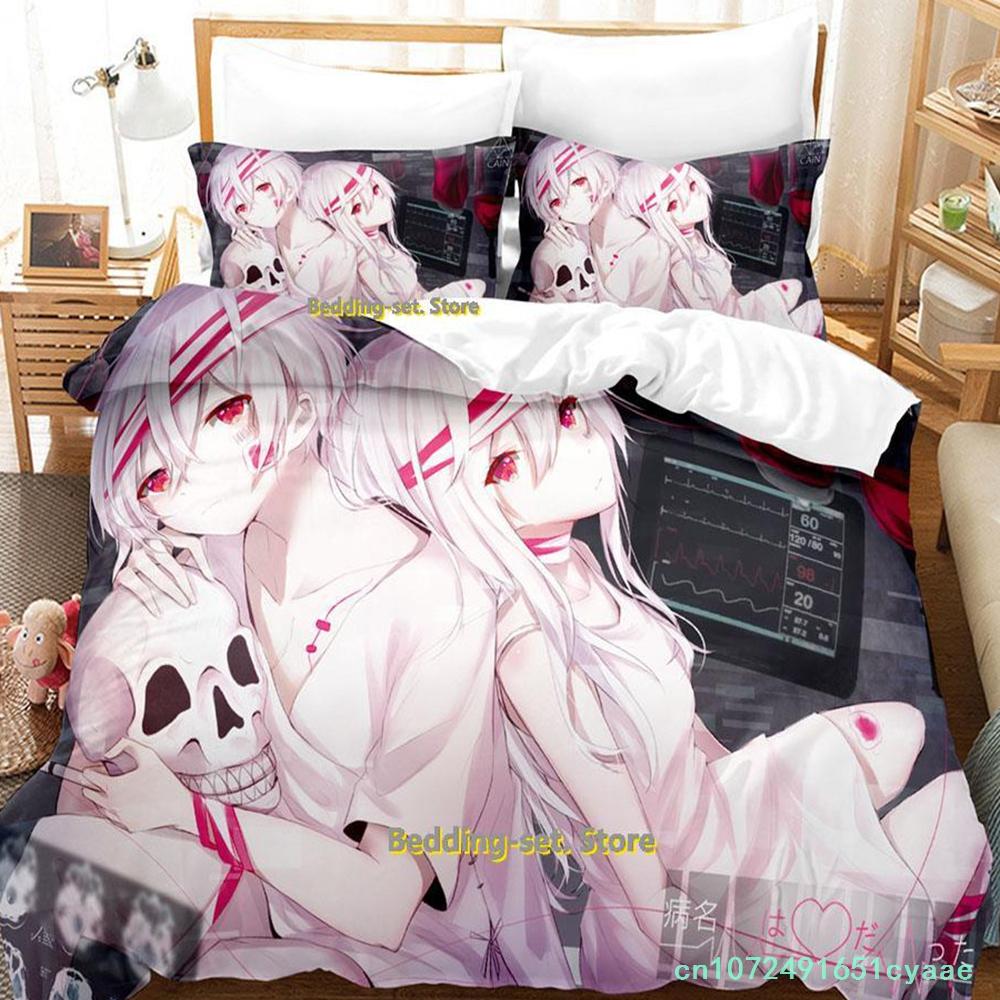 Nico Nico Singer Bedding Set Single Twin Full Queen King Size Bed Set Adult Kid Bedroom Duvetcover Sets Anime Parure De Lit Bed