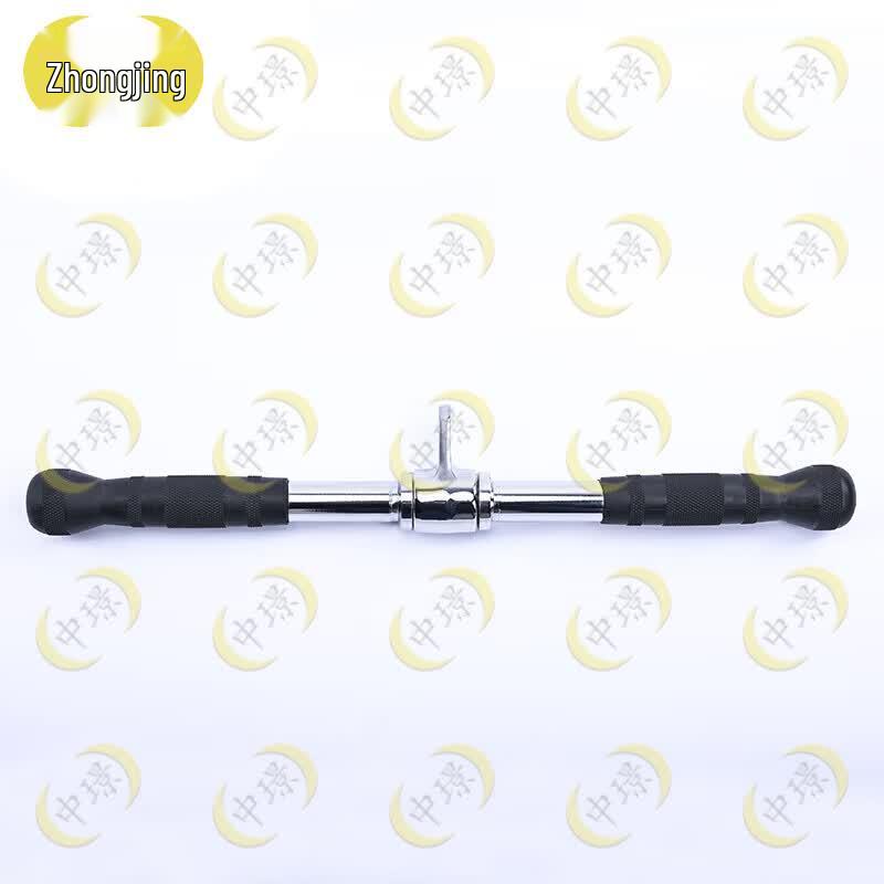 Zhongjing Lat Pulldown Bar
