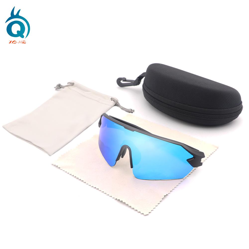Cycling Glasses for Men and Women, Outdoor Running Sports Sunglasses, Mountaineering Polarized Mountain Bike Windproof Goggles
