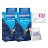 Durex Condom Speed Fit Master 10 Count X 2 Bonus [World's #1 Brand] Condoms, +