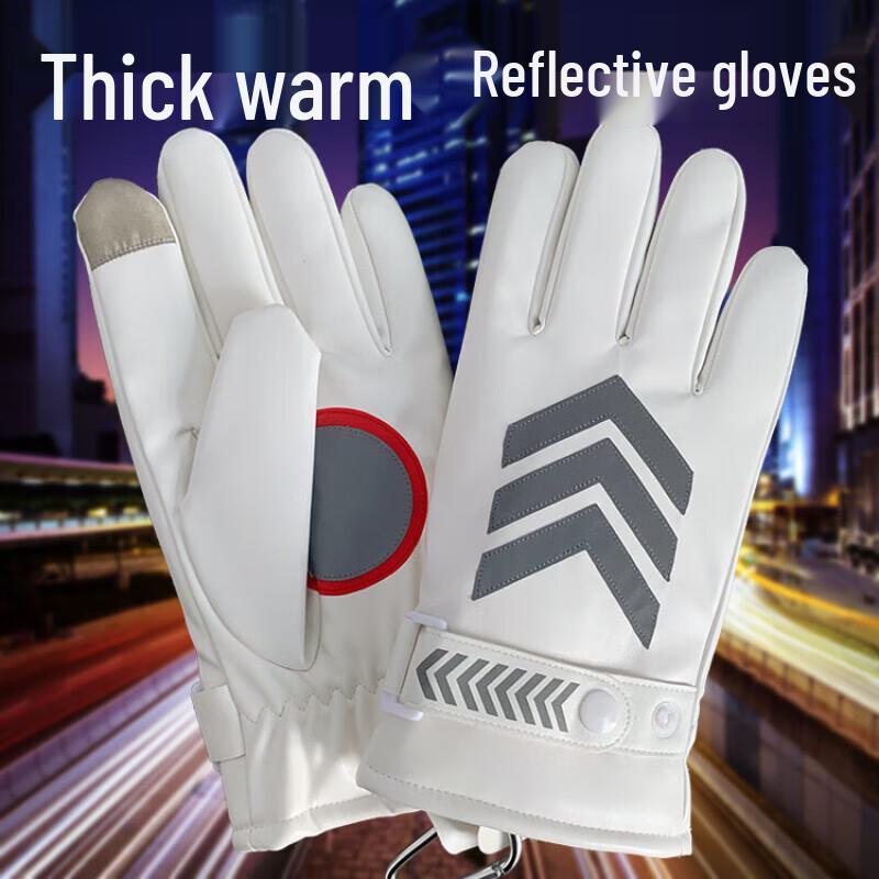 Hongda Kaisheng Reflective Safety & Duty Gear