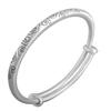 New Xiangyun retro push-pull simple fashion female youthful temperament solid matte bracelet for girlfriend and mother gift