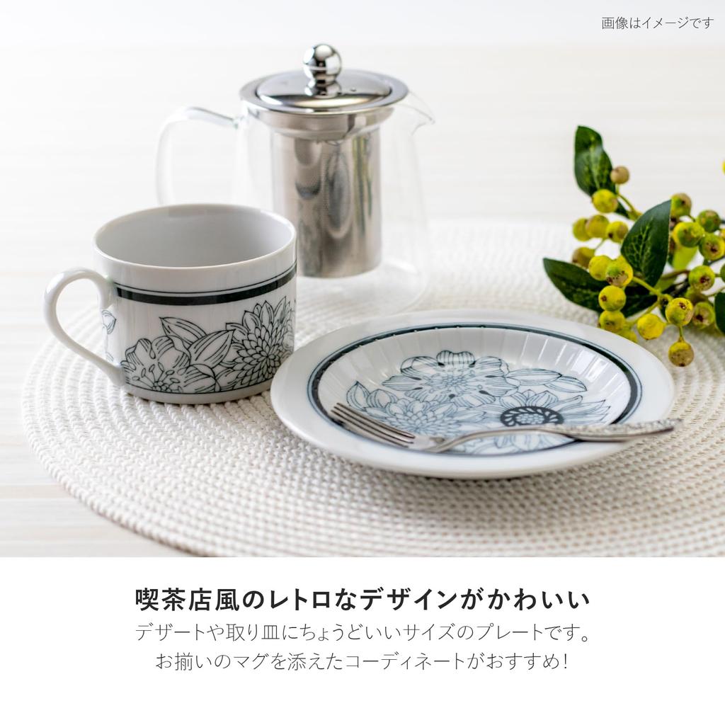 Minoru Pottery Anticoflower 160 Plate Bouquet