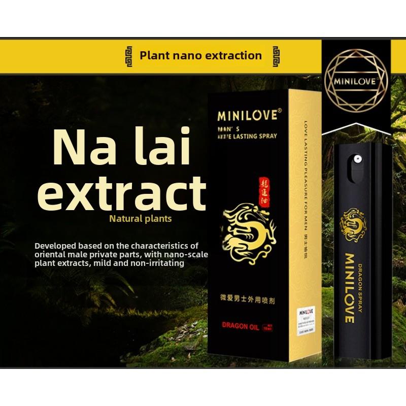 Micro Love Dragon Oil Men's External Spray 10ml Long-lasting Non-numbing Delay Spray Male Erotic Adult Products