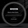 Steering Wheel Cover, Non-Slip, Sweat-Absorbent, Ultra-Thin, Round D-Shaped, Breathable, Universal for All Seasons, Genuine Leather, for Men and Women