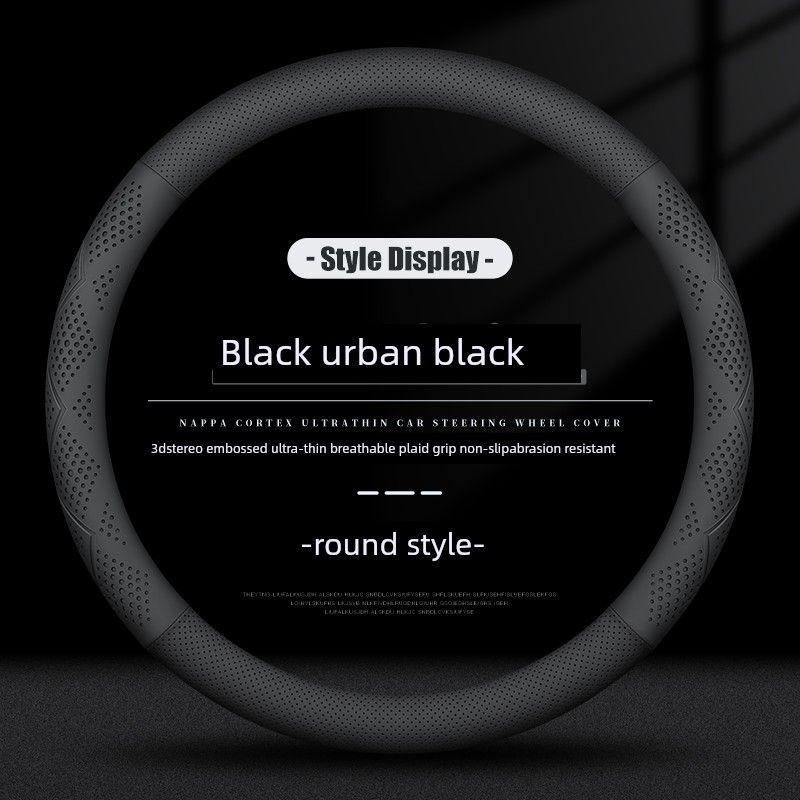 Steering Wheel Cover, Non-Slip, Sweat-Absorbent, Ultra-Thin, Round D-Shaped, Breathable, Universal for All Seasons, Genuine Leather, for Men and Women