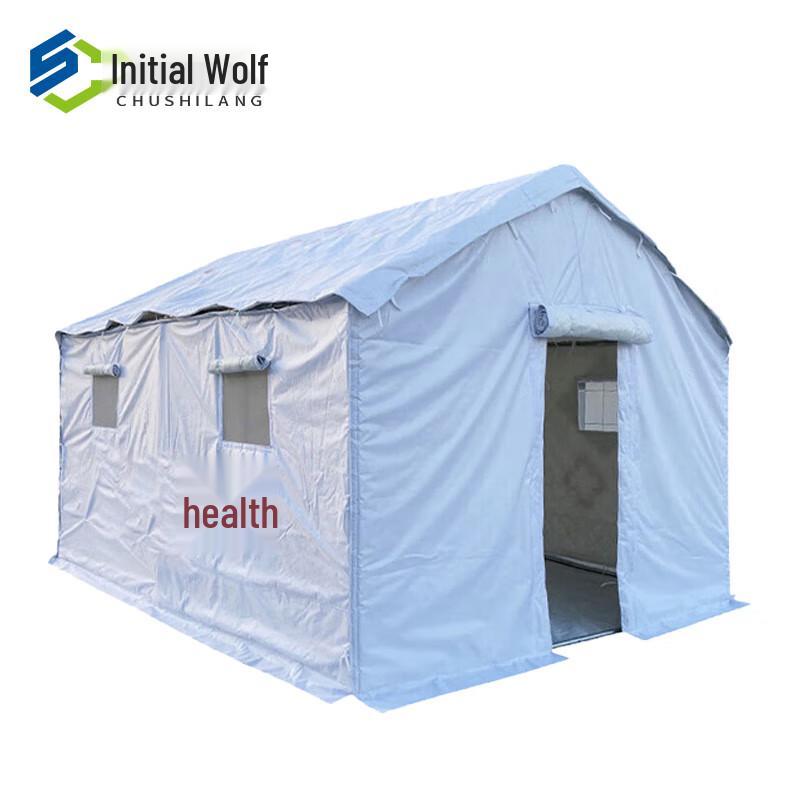 Chushi Lang Emergency Medical Disaster Relief Tent