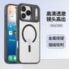 Applicable iPhone11Promax Mobile Phone Case Magnetic Wireless Charging Metal Lens Apple 11/11/11 Case