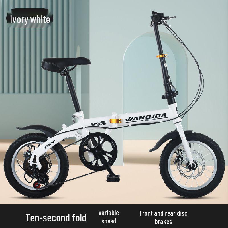 12-20 Inch Unisex Folding Bicycle - Lightweight Portable for Adults & Students