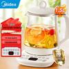 Midea Smart Multi-functional Health Kettle Y12Q