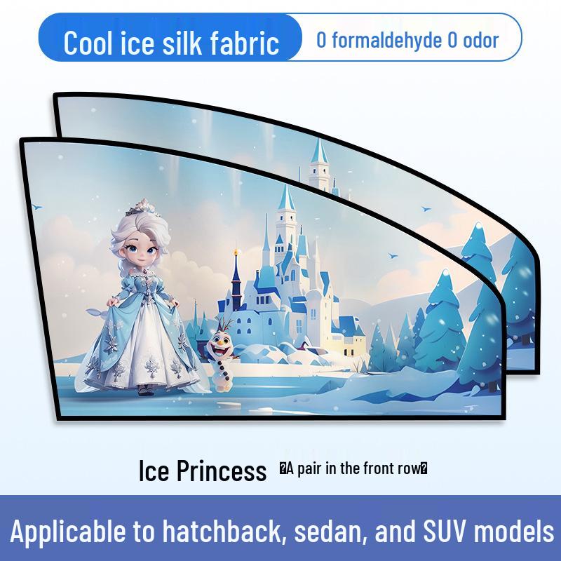 Children's Car Sunshade Curtains for Rear Windows