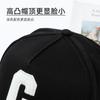 High top C standard baseball cap men's summer sunscreen face small cap breathable sunshade sun hat women