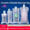 Lipstick & Fragile Cosmetics Inflatable Cushion Bag - Double Layer Air Column Protection