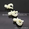 Volkswagen Bora Jetta POLO Lavida Hood Support Rod Clip