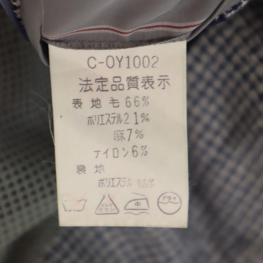 LANVIN 90s Old Check Pattern tailored jacket 46-54 Navy Ancon Men's Used