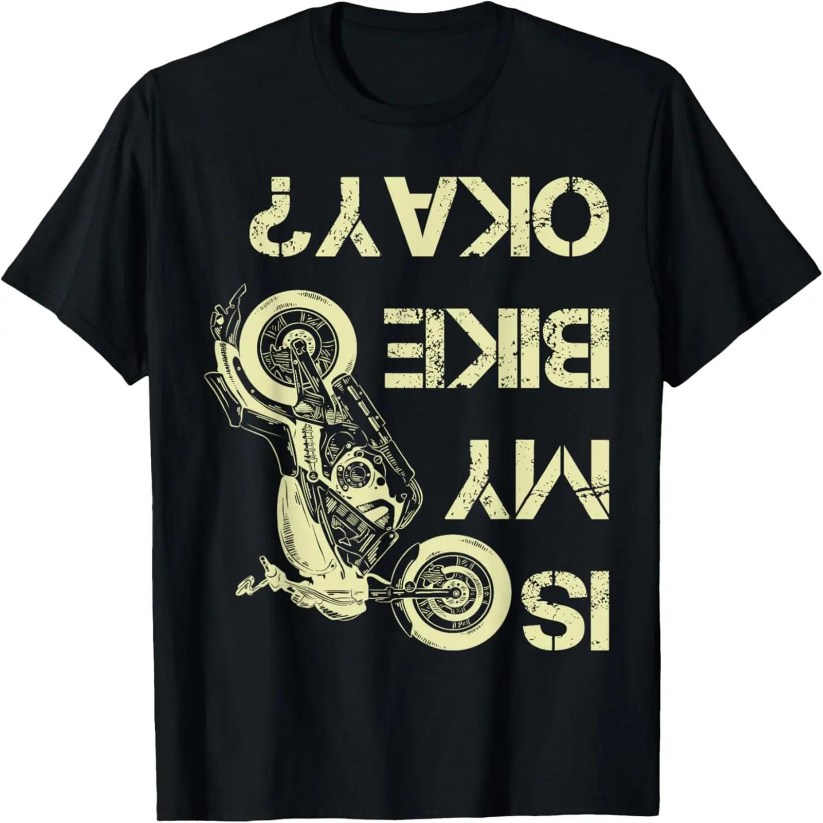 В порядке ли мой мотоцикл_ Смешная футболка для мотоциклиста, байкера, винтажного мотоциклиста S