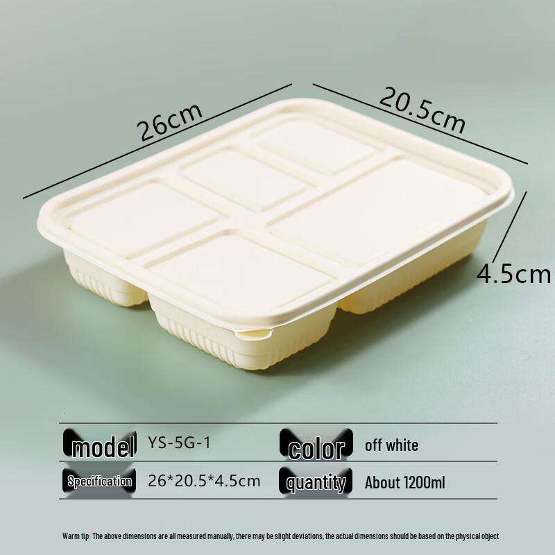 Degradable Corn Starch Disposable Five-Compartment Meal Boxes