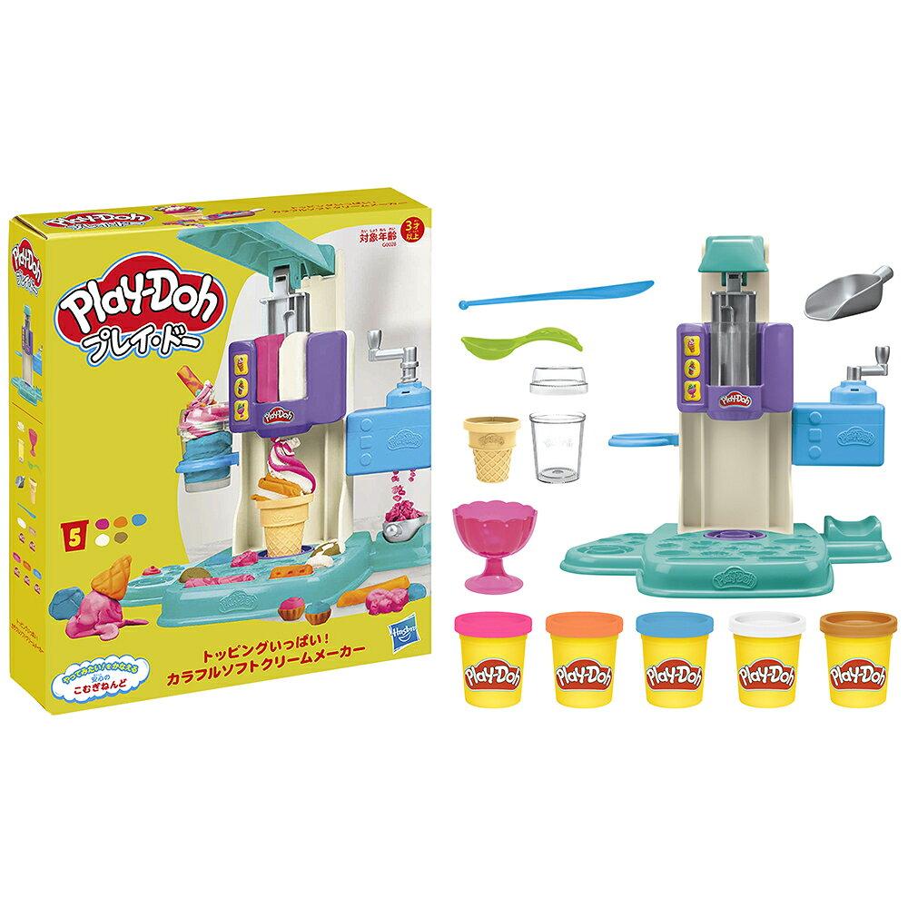 Play-Doh Rainbow Swirl Ice Cream Playset 7 Accessories Toppings Galore Colorful Soft Serve Maker Arts Crafts Creativity Children 3 Years Up G0028