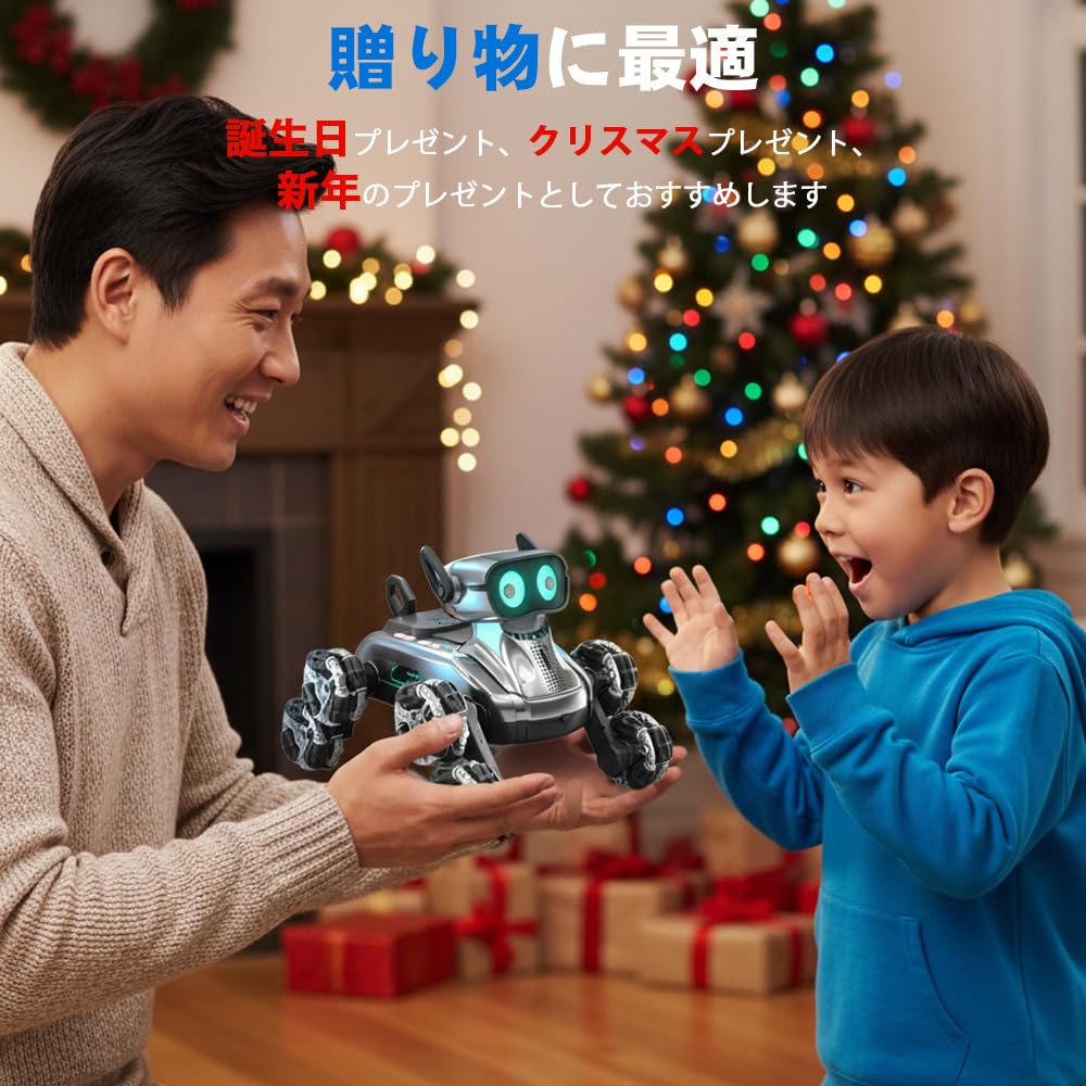 RC Stunt Transforming Robot Dog Sideways RC Car with 2 LED Lights and Perfect for Birthdays and Includes Technical Approval and Japanese Instructions