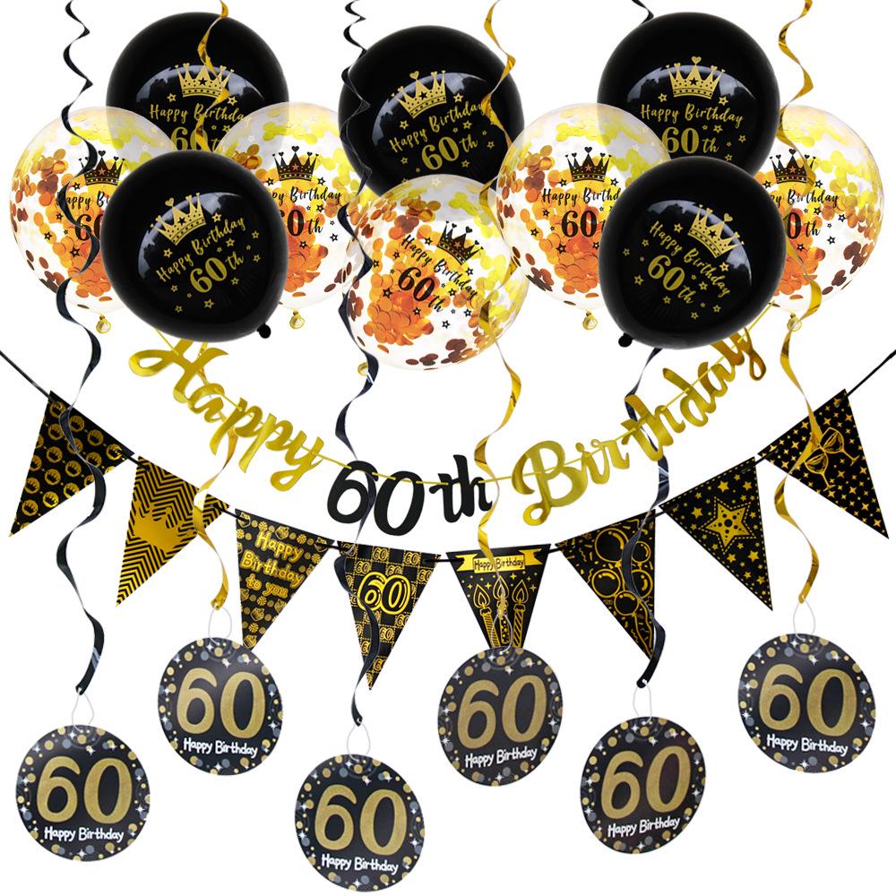 Rose Gold Black 16th Birthday Banner & Balloon Set