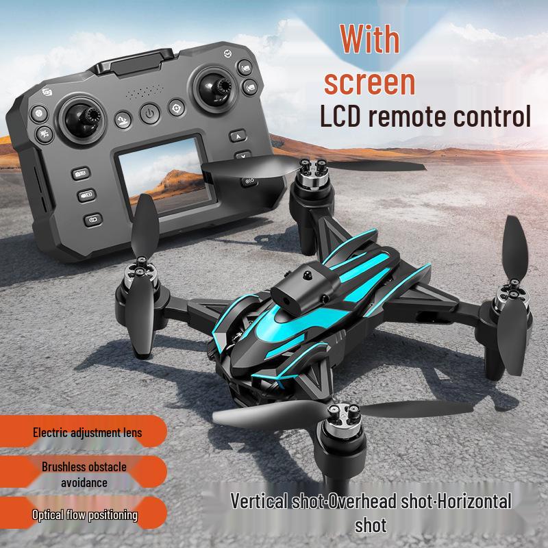 K12Max Drone: HD Aerial Photography, Screen Display, Remote Control, Brushless Obstacle Avoidance Quadcopter