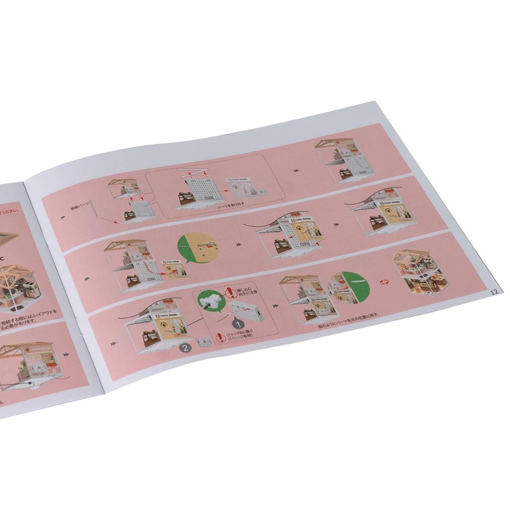 Tsukurundesu® DIY Miniaturhaus Schöpfer Serie (Tapioka-Stand) mit japanischer Anleitung