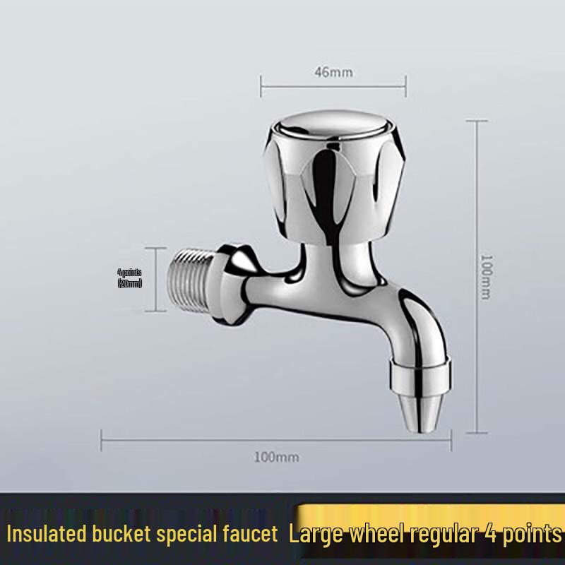 LANGZHIWEN Copper Hot Water Dispenser Faucet