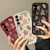 Maple Leaf Pattern TPU Phone Case For Samsung Galaxy A57 A37 A17 A56 A55 A36 A16 A15 5G A26 A35 A25 A54 A14 Soft Silicone Cover