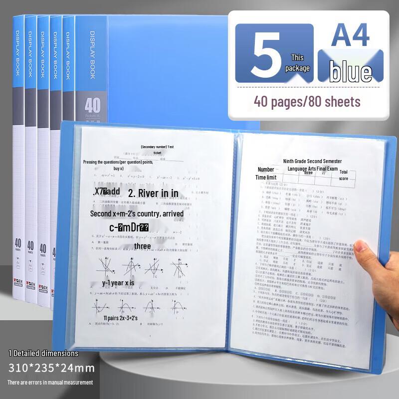 MG A4 Clear Display Book 40 Pockets (5 Pack)