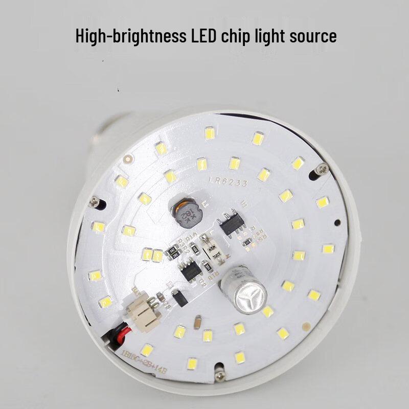 NuFeng Smart Water-Activated E27 LED Bulb