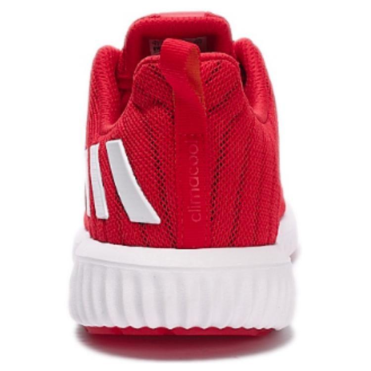 adidas Climacool Vent Comfortable Abrasion Resistant Breathable Low Top Running Shoes Men's Red BA8983