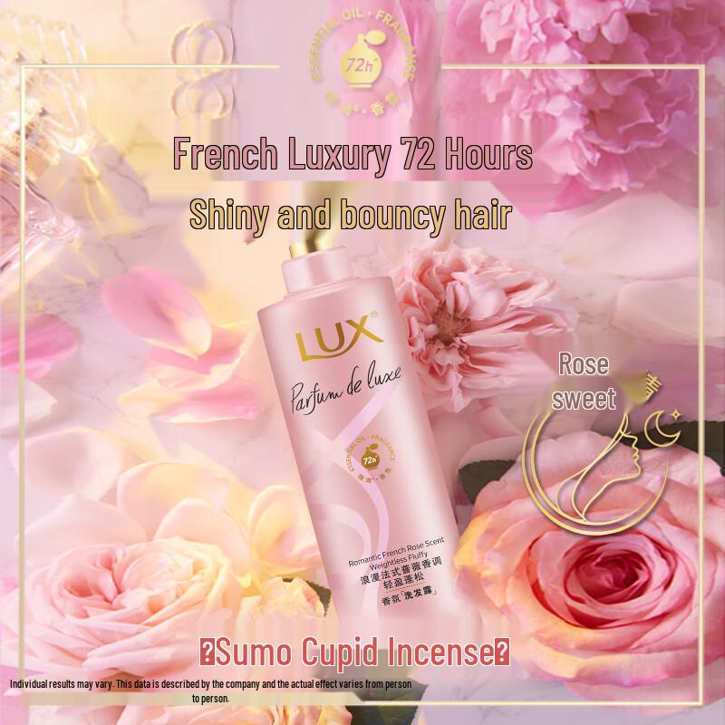 

Lux Shampoo Case, 470ml x12