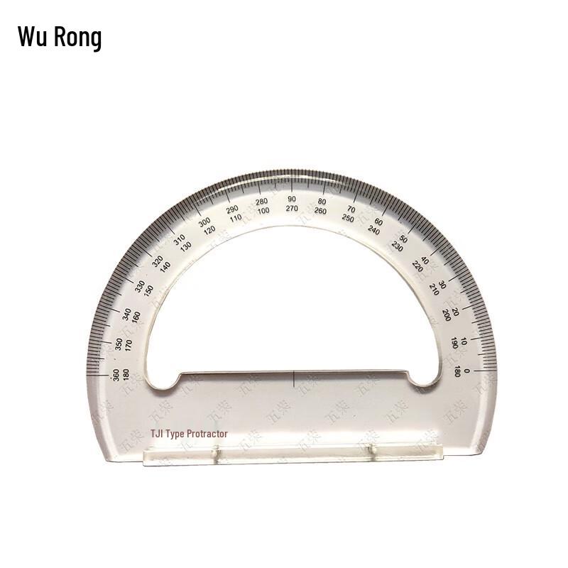 Wurong Surveying & Navigation Tools