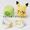 Toy Royal Monpoke Rattles Set Pikachu (Pikachu Plush Toy, Teething Ring, Chime, Soft Ball) Stylish Pastel Colors (Lightweight, Washable) Baby Gift
