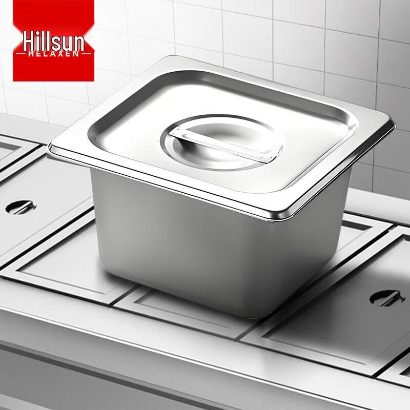 Xilesheng Commercial 304 SS Food Pan 10cm Deep