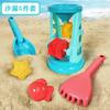 23-teiliges Sommer-Strand-Set Spielzeug für Kinder Sandbuddeln Plastikeimer Gießkanne Schaufeln Kinder Strand Wasserspielzeug Werkzeuge