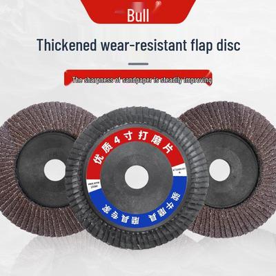 4-Inch Calcined Sandpaper Flap Disc Wheel for Sanding