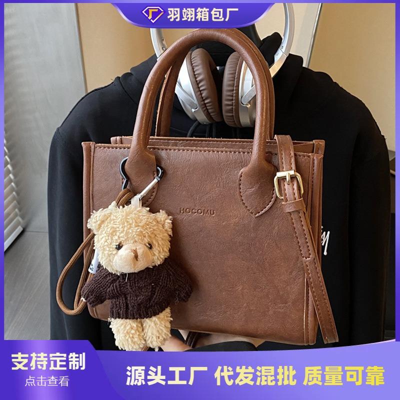 Small bag women's autumn and winter new retro shoulder messenger bag popular portable small square bag
