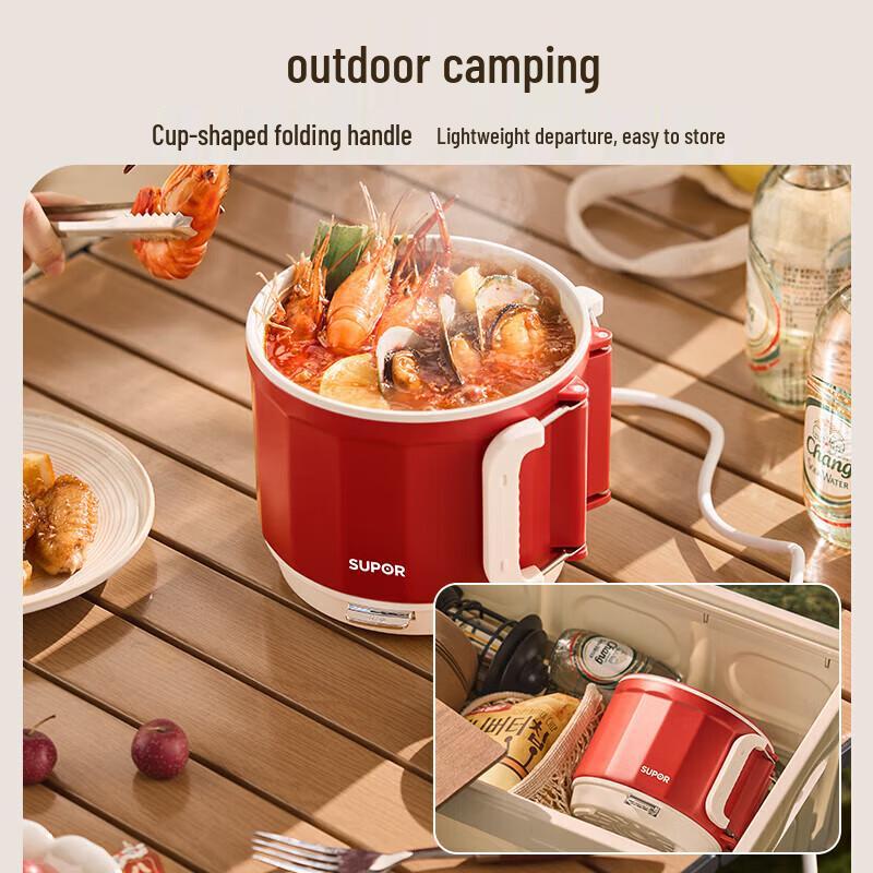SUPOR 1.6L Mini Multi-function Electric Cooking Pot CN plug (adapter included)