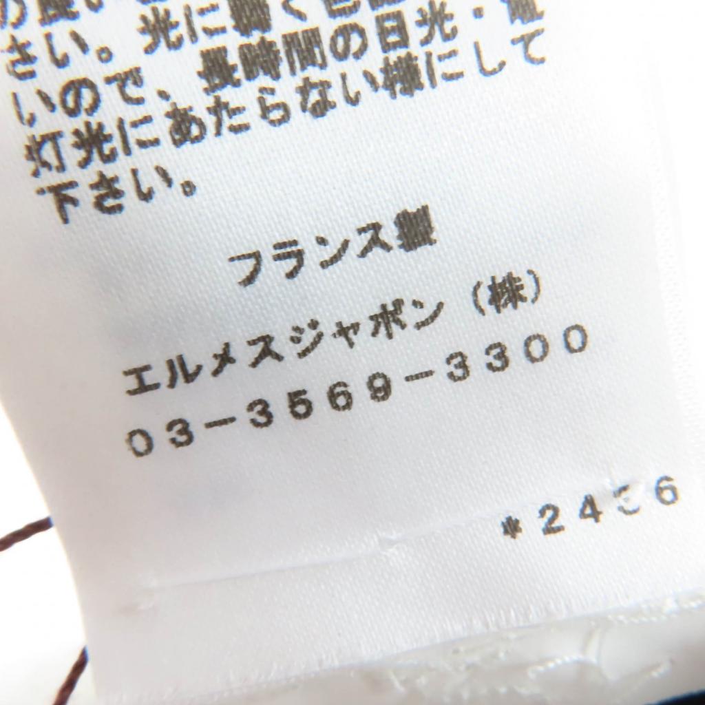 Excellent HERMES Casquette Deauville Serie Metal gray cashmere 57 H212009N Used