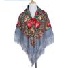 Women's Retro Ethnic Print Tassel Shawl and Headscarf