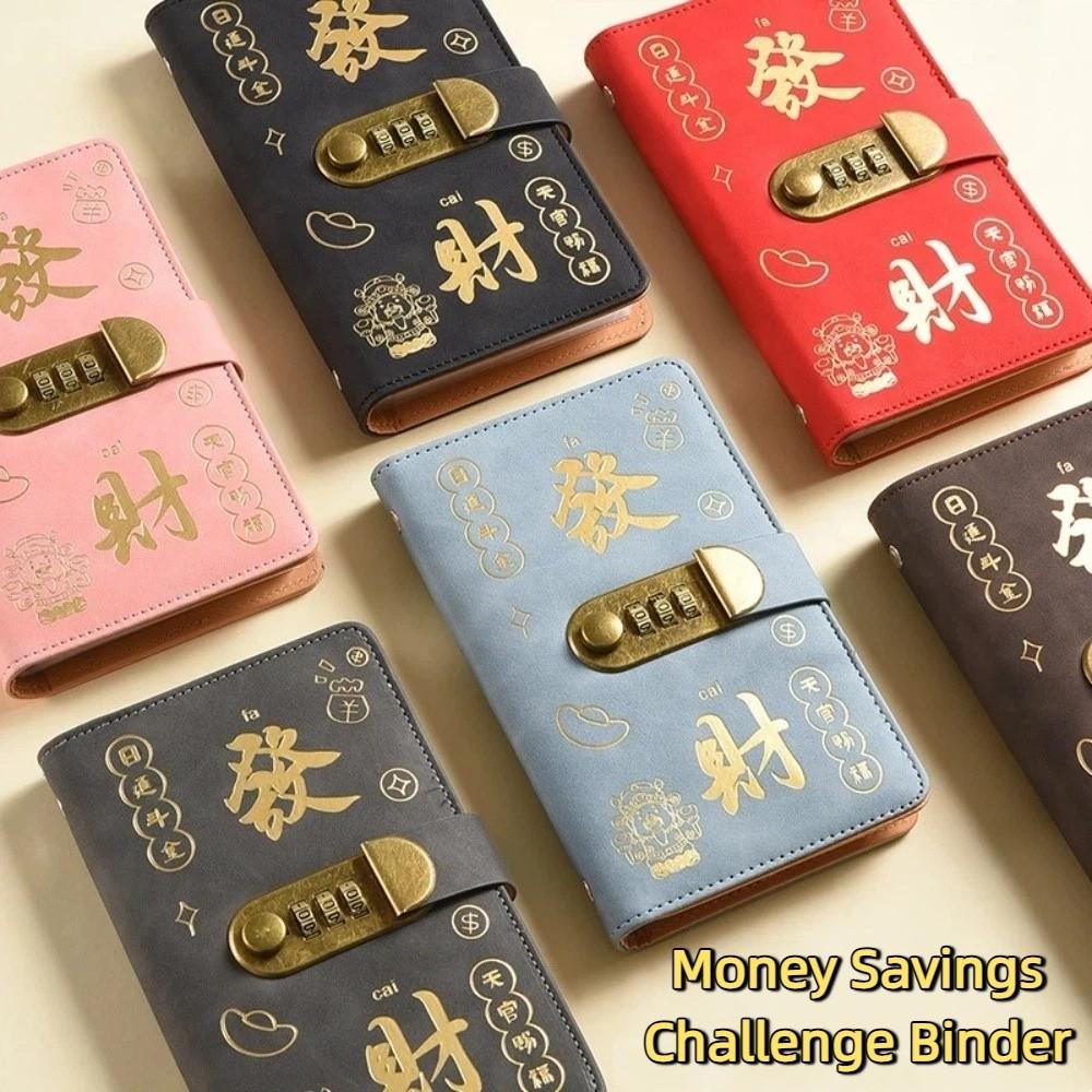 PU Leather Envelop Savings Challenges Book God of Wealth Style Cash Budget Notebook Money Planners