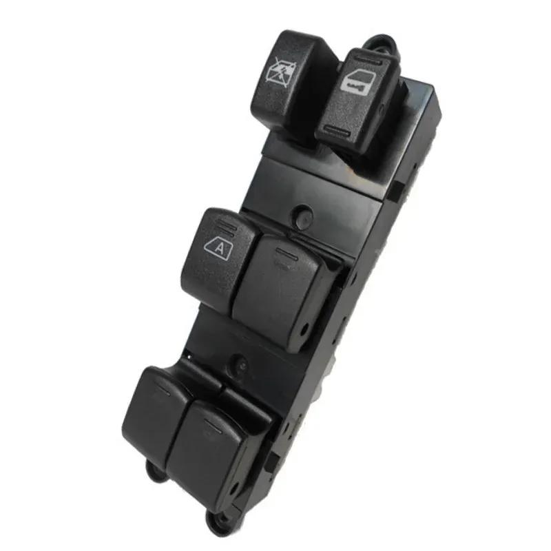 Front Left Power Electric Window Control Switch Lifter For Nissan Pathfinder Front 05-08 Sentra 08-12 25401-ZP40B 25401-ZT50A