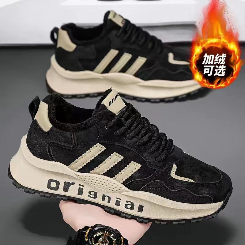 Spring Men's Shoes Breathable Sports Casual Dad Shoes Men's Versatile Fashion Shoes Lightweight Forrest Gump Shoes