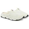 Salomon Reelax Slide 6.0 Comfortable Soft Non-Slip Closed-Toe Slippers Men slippers Beige L47740700