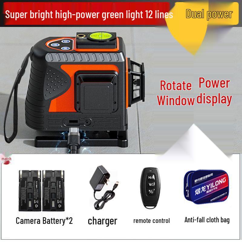 High-Brightness 12-Line Green Light Infrared Laser Level - Outdoor Automatic Leveling
