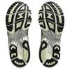 Asics Gel Kayano 14 Oyster White Steeple Grey Unisex Sneakers Cream 1203A537-250