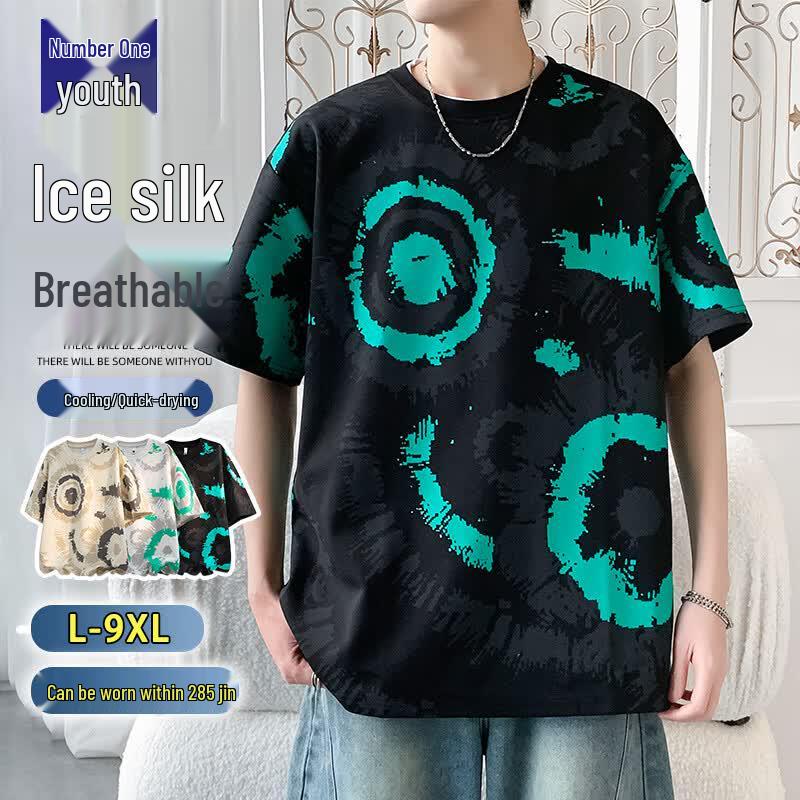 Men s Trendy Ice Silk Quick Dry Loose Fit T-Shirt XL